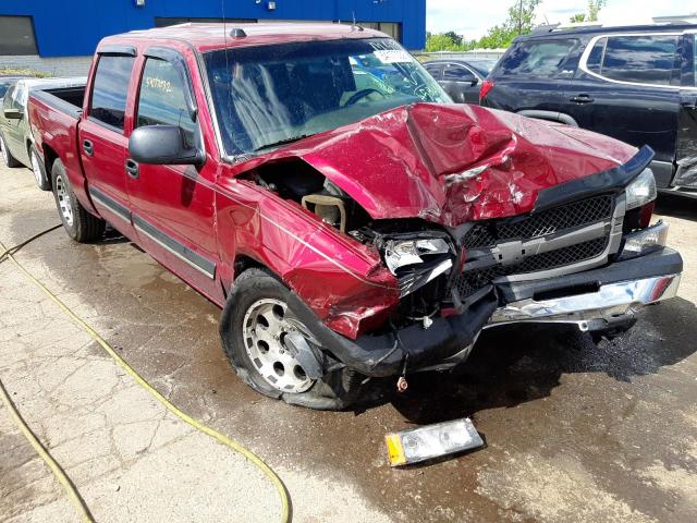 CHEVROLET SILVERADO 2005 with VIN 2GCEK13T151277778 - Photo from auction