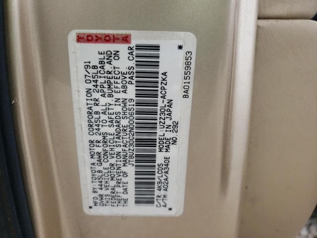 Photo 10 from auction – 1992 LEXUS SC 400 with VIN JT8UZ30C2N0006519