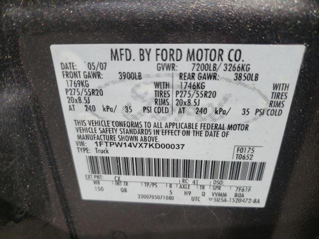 Photo 10 from auction – 2007 FORD F150 SUPER with VIN 1FTPW14VX7KD00037