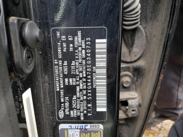 Photo 10 from auction – 2014 KIA OPTIMA EX with VIN 5XXGN4A78EG340733