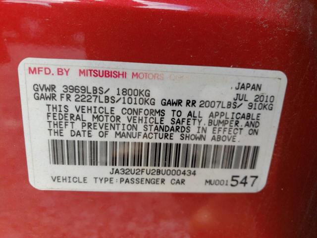 Photo 10 from auction – 2011 MITSUBISHI LANCER ES/ with VIN JA32U2FU2BU000434