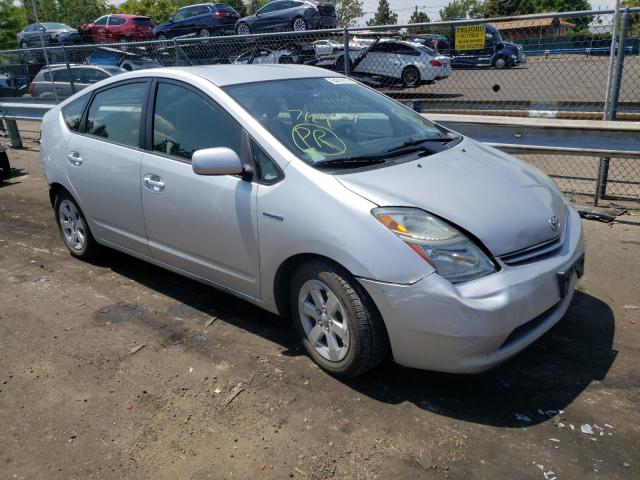 TOYOTA PRIUS 2007 with VIN JTDKB20U577585905 - Photo from auction