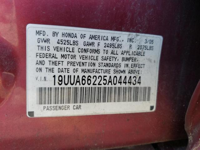 Photo 10 from auction – 2005 ACURA TL with VIN 19UUA66225A044434