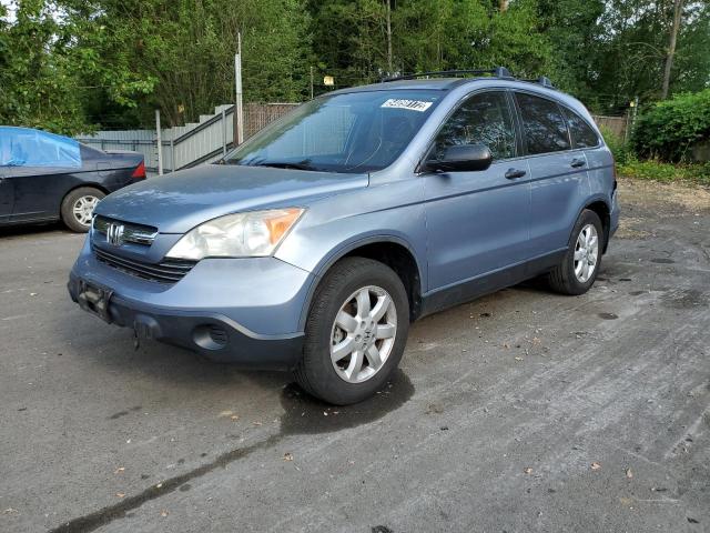 Photo 2 from auction – 2008 HONDA CR-V EX with VIN JHLRE48538C025889