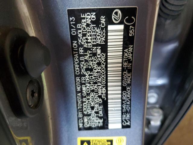 صورة رقم 10 من المزاد - 2013 LEXUS ES 350 مع VIN JTHBK1GG2D2042982
