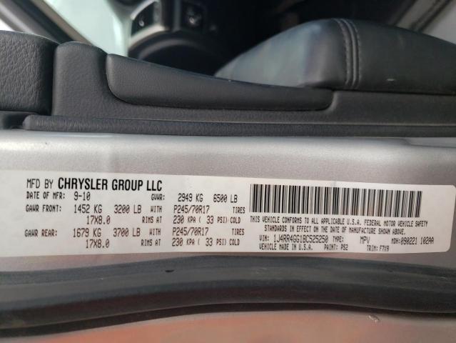 Photo 10 from auction – 2011 JEEP GRAND CHER with VIN 1J4RR4GG1BC525250