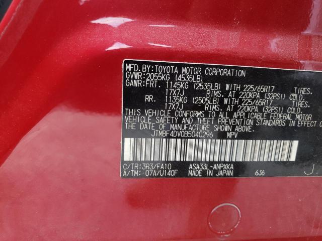 Photo 10 from auction – 2011 TOYOTA RAV4 with VIN JTMBF4DV0B5040296
