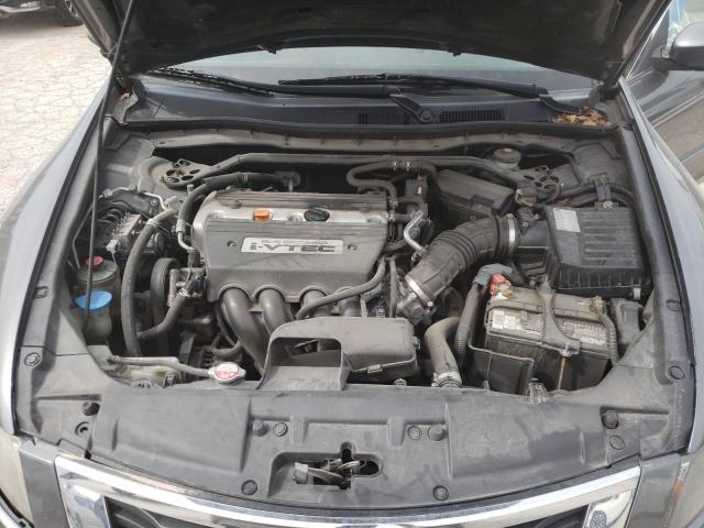 Photo 7 from auction – 2008 HONDA ACCORD EX with VIN JHMCP26728C078247