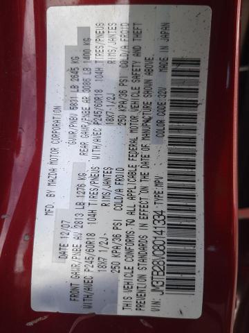 Photo 10 from auction – 2008 MAZDA CX-9 with VIN JM3TB28V080141334