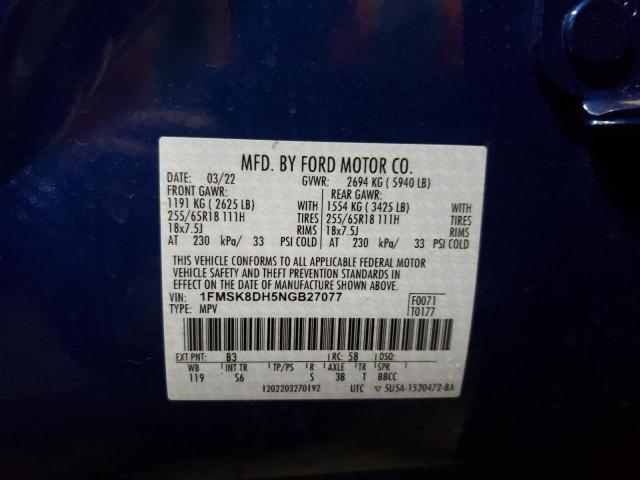 Photo 10 from auction – 2022 FORD EXPLORER X with VIN 1FMSK8DH5NGB27077