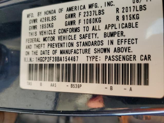 Photo 10 from auction – 2011 HONDA ACCORD with VIN 1HGCP2F39BA154467