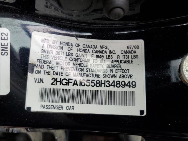Photo 10 from auction – 2008 HONDA CIVIC LX with VIN 2HGFA16558H348949