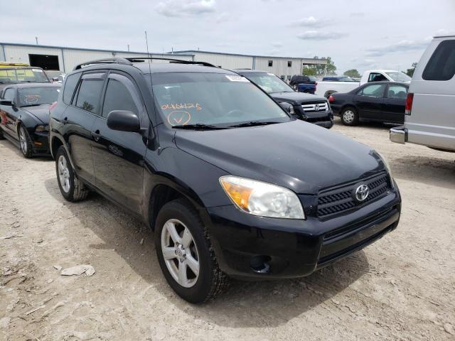 صورة رقم 1 من المزاد - 2007 TOYOTA RAV4 مع VIN JTMZD33V676046475