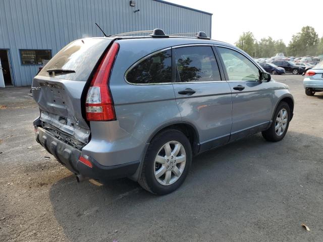 Photo 4 from auction – 2008 HONDA CR-V EX with VIN JHLRE48538C025889