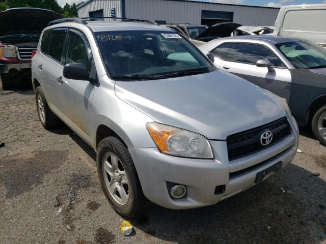 TOYOTA RAV4 2012 with VIN 2T3BF4DVXCW186554 - Photo from auction