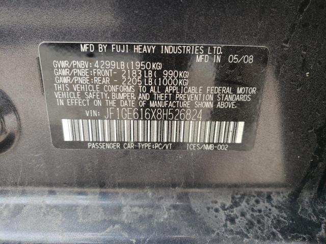 Photo 10 from auction – 2008 SUBARU IMPREZA 2. with VIN JF1GE616X8H526824