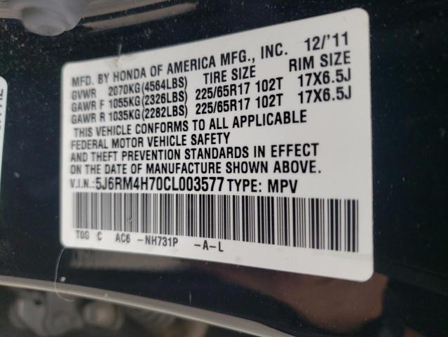 Photo 10 from auction – 2012 HONDA CR-V EXL with VIN 5J6RM4H70CL003577