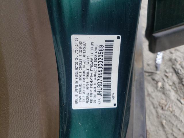 Photo 10 from auction – 2003 HONDA CR-V LX with VIN JHLRD78443C020589