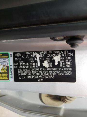 Photo 10 from auction – 2012 KIA SPORTAGE B with VIN KNDPB3A25C7249058