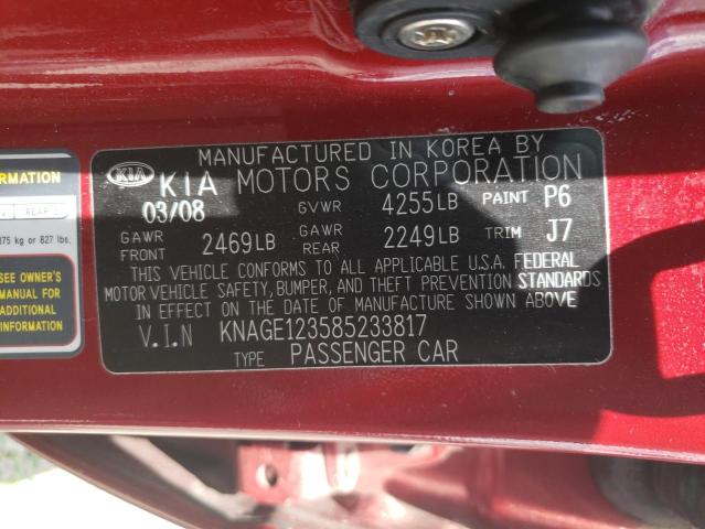 Photo 10 from auction – 2008 KIA OPTIMA LX with VIN KNAGE123585233817