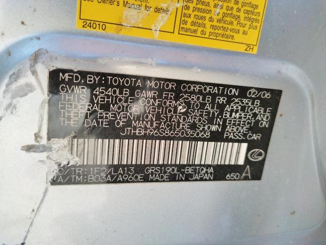 Photo 10 from auction – 2006 LEXUS GS 300 with VIN JTHBH96S865035068