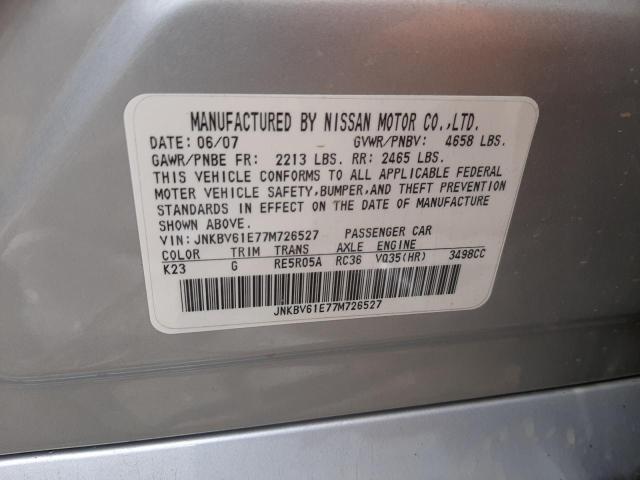 Photo 10 from auction – 2007 INFINITI G35 with VIN JNKBV61E77M726527