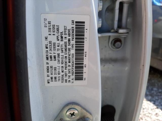 Photo 10 from auction – 2012 HONDA ACCORD EXL with VIN 1HGCP2F89CA077659
