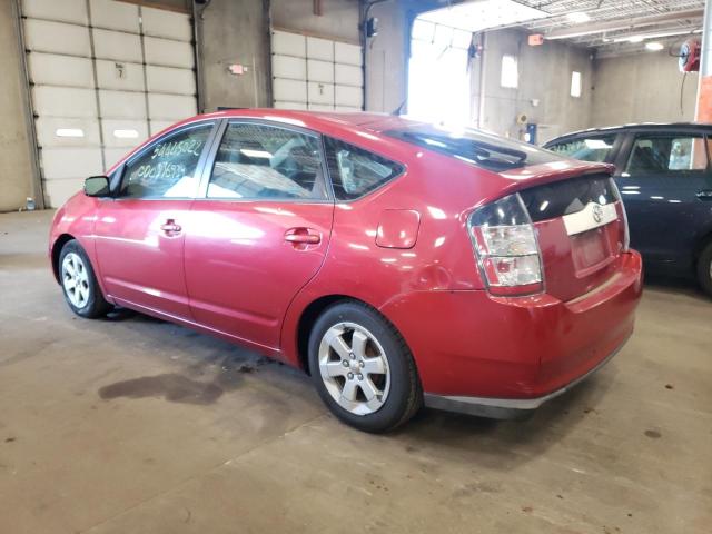 Photo 3 from auction – 2007 TOYOTA PRIUS with VIN JTDKB20U177591863