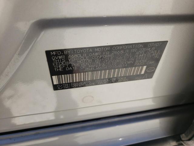 صورة رقم 10 من المزاد - 2007 LEXUS ES 350 مع VIN JTHBJ46G472154614