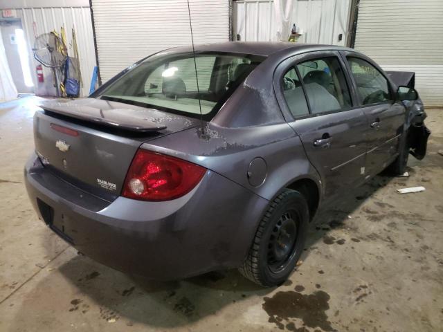 Photo 4 from auction – 2006 CHEVROLET COBALT LS with VIN 1G1AK55F867662426