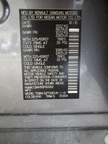 Photo 10 from auction – 2016 NISSAN ROGUE S with VIN KNMAT2MV8GP611912