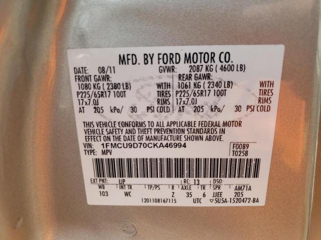 صورة رقم 10 من المزاد - 2012 FORD ESCAPE XLT مع VIN 1FMCU9D70CKA46994