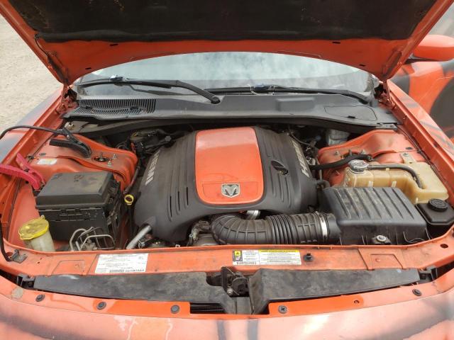 Photo 7 from auction – 2008 DODGE CHARGER R/ with VIN 2B3LA53H38H203143