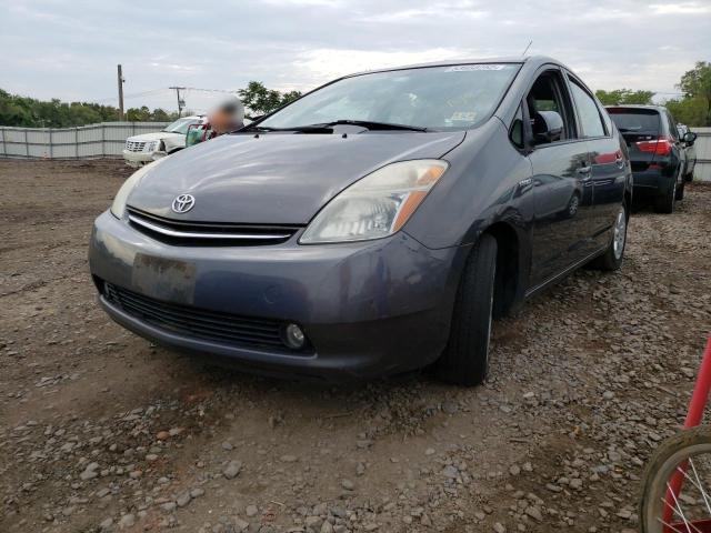 Photo 2 from auction – 2007 TOYOTA PRIUS with VIN JTDKB20U573206036