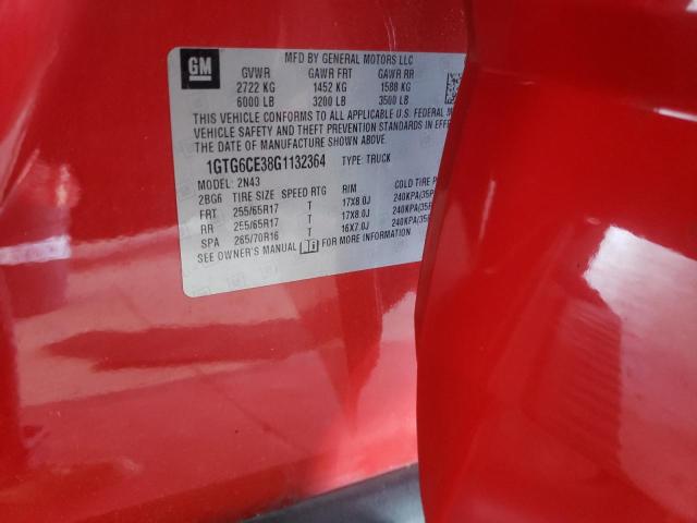 Photo 10 from auction – 2016 GMC CANYON SLE with VIN 1GTG6CE38G1132364