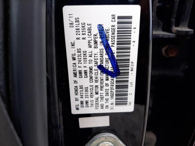 Photo 10 from auction – 2012 HONDA ACCORD EXL with VIN 1HGCP2F85CA005650
