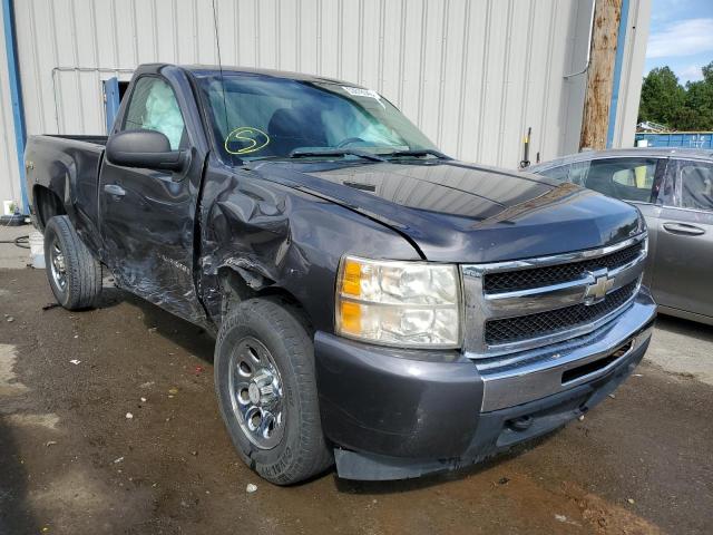 CHEVROLET SILVERADO 2010 with VIN 1GCPKPEA5AZ184142 - Photo from auction