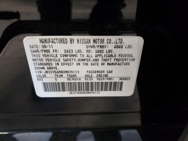 Photo 10 from auction – 2012 INFINITI G37 with VIN JN1CV6AR8CM970113