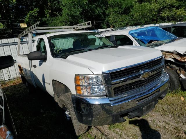 Photo 1 from auction – 2008 CHEVROLET SILVERADO with VIN 1GCHK24K78E193167