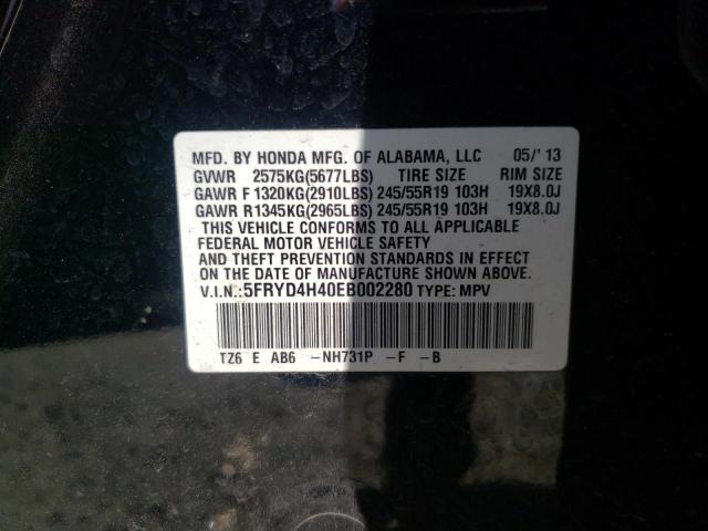 Photo 10 from auction – 2014 ACURA MDX TECHNO with VIN 5FRYD4H40EB002280