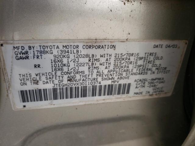 Photo 10 from auction – 2003 TOYOTA RAV4 with VIN JTEGH20VX30110374