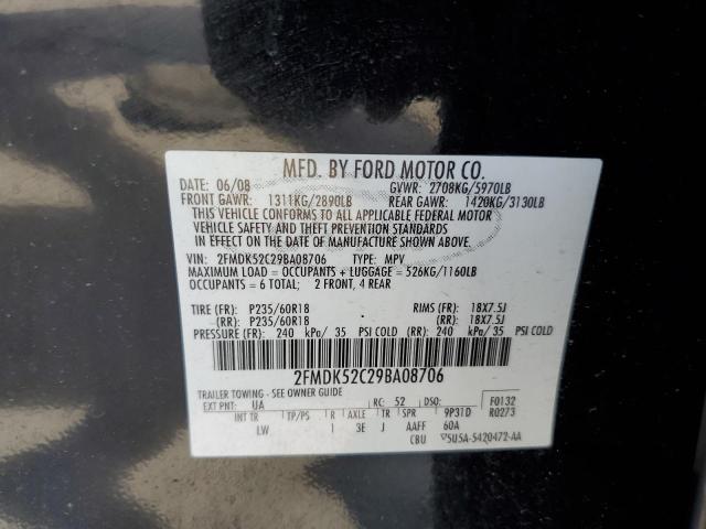 Photo 10 from auction – 2009 FORD FLEX SEL with VIN 2FMDK52C29BA08706