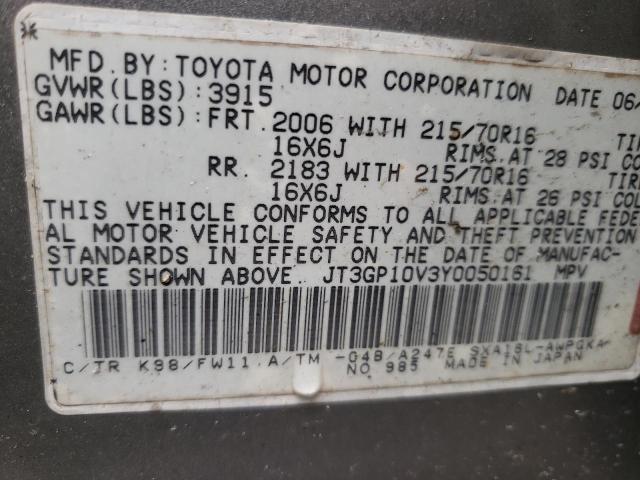 Photo 10 from auction – 2000 TOYOTA RAV4 with VIN JT3GP10V3Y0050161