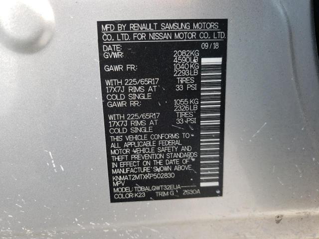 Photo 10 from auction – 2019 NISSAN ROGUE S with VIN KNMAT2MTXKP502830