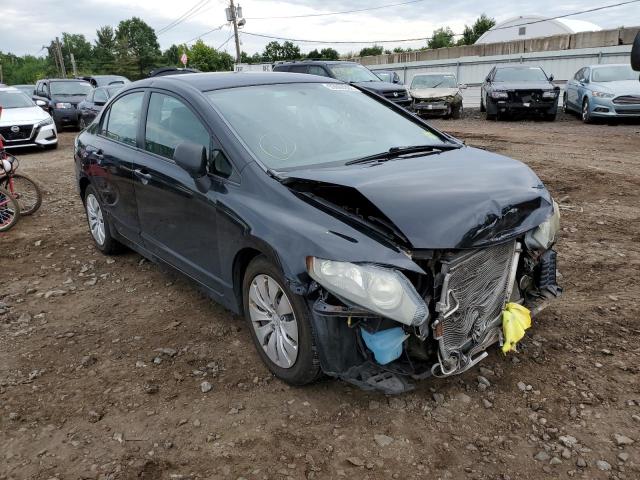 Photo 1 from auction – 2008 HONDA CIVIC LX with VIN 2HGFA16558H348949
