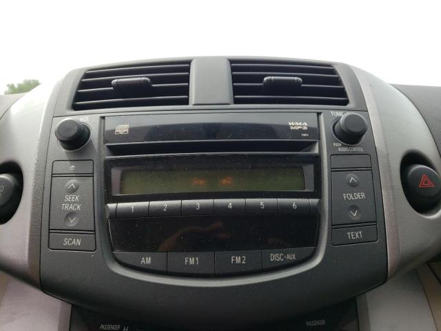 Photo 9 from auction – 2007 TOYOTA RAV4 with VIN JTMZD33V676046475