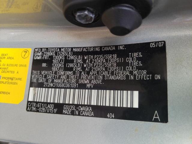 Photo 10 from auction – 2008 LEXUS RX 350 with VIN 2T2HK31U68C061091