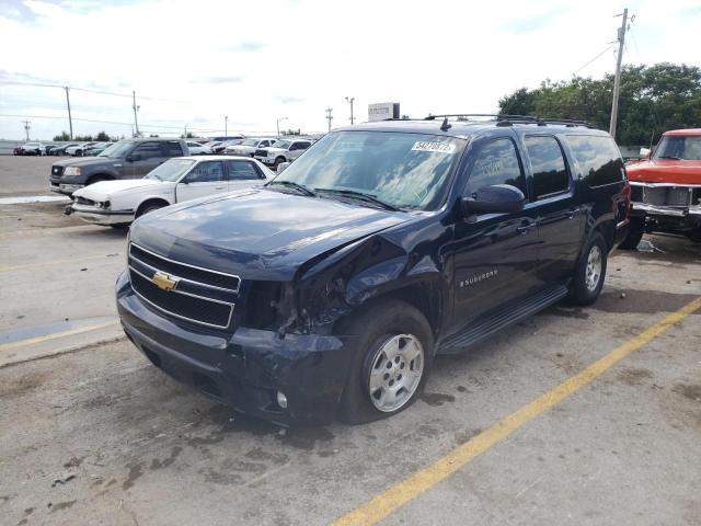 Photo 9 from auction – 2007 CHEVROLET SUBURBAN C with VIN 3GNFC16J47G119304