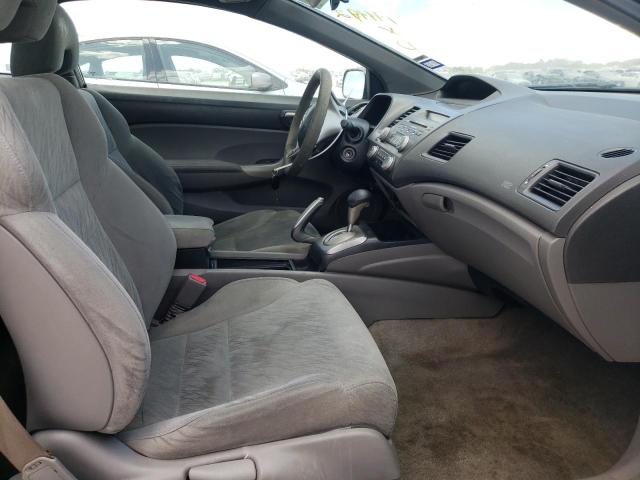Photo 5 from auction – 2007 HONDA CIVIC EX with VIN 2HGFG12857H528204