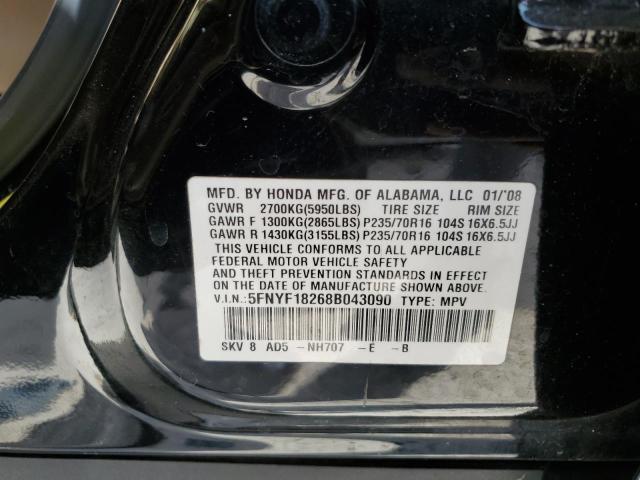 Photo 10 from auction – 2008 HONDA PILOT VP with VIN 5FNYF18268B043090